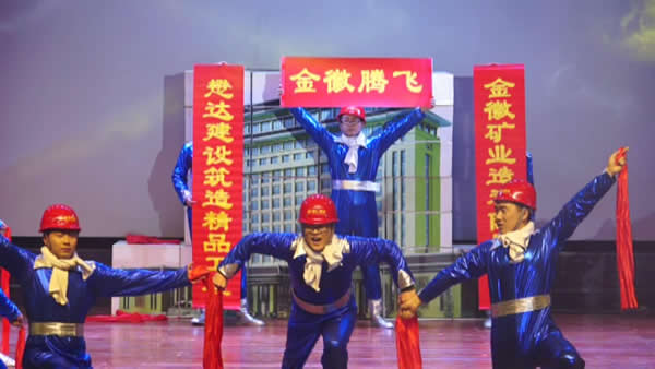 ���ӽ�յV�I(y��)Ԫ�����(hu��)