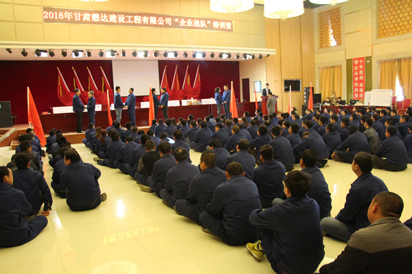 2016�����_(d��)��˾����I(y��)��(zh��n)�(du��)����Ӗ(x��n)�I(y��ng)���(d��ng)