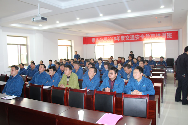 ��ͨ��ȫ��Ӗ(x��n)