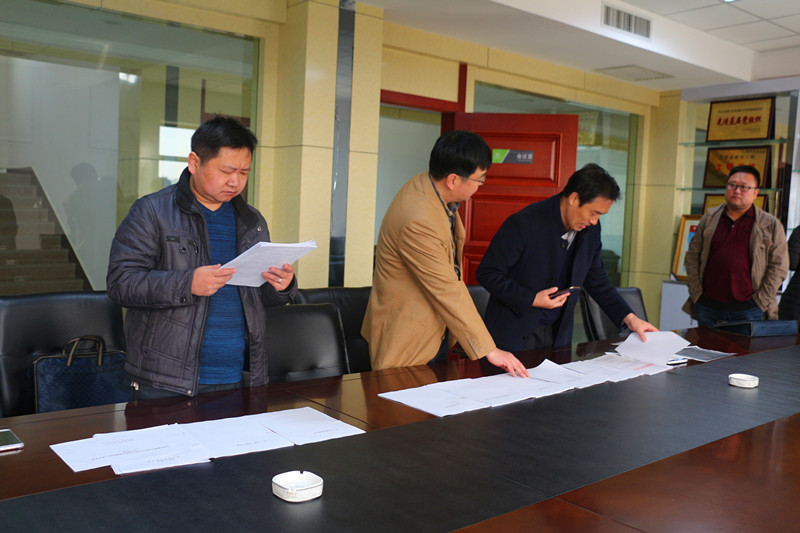 ��Ҫ��ʡ��(j��)�l(w��i)����λ�(y��n)�սM�z����ʢ���Ź�˾��(��i)��(gu��)�l(w��i)������