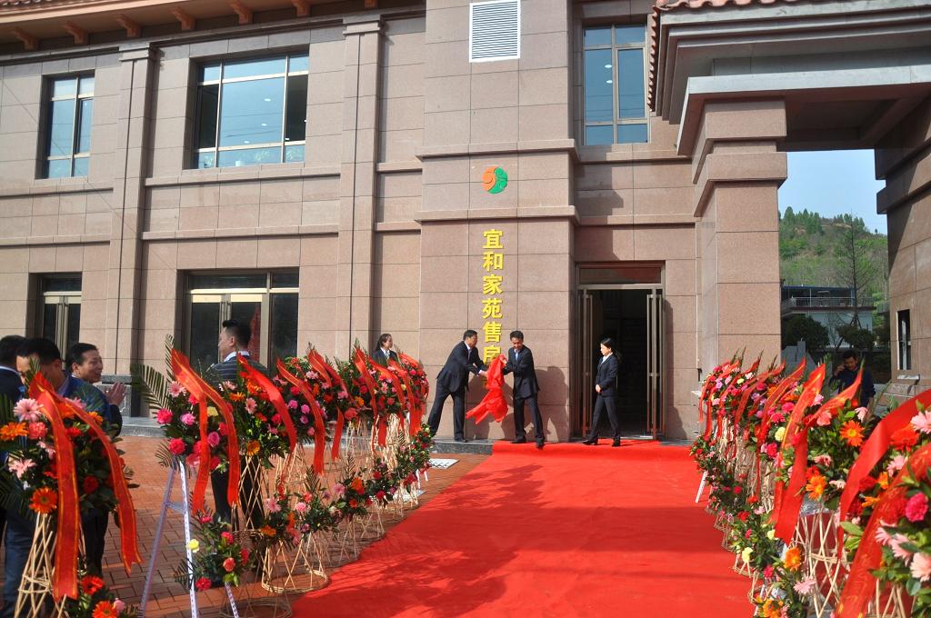 �տh�˺ͼ�ԷסլС�^(q��)�Ŀ�sҫ�_�P