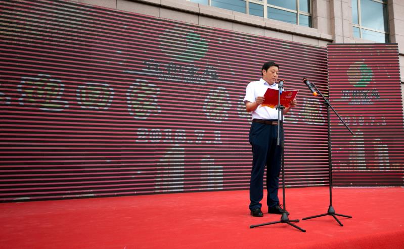 �տh�˺ͼ�ԷסլС�^(q��)�e�н����xʽ