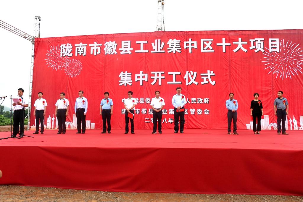 ���_��˾���ӻտh���I(y��)���Ѕ^(q��)ʮ���Ŀ�����_���xʽ