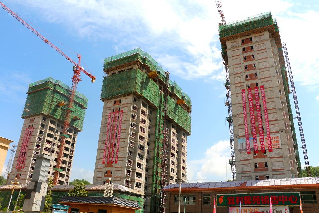 �տh�˺�ܰԷסլС�^(q��)�(xi��ng)Ŀ������