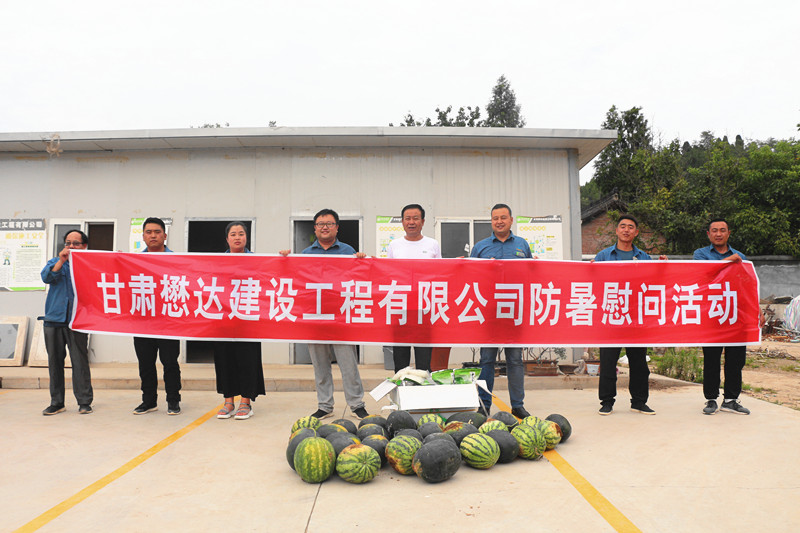 ���_(d��)���O(sh��)�_չ2019�����ο�����(d��ng)