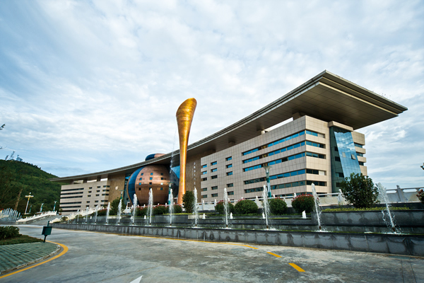 ��վƹɷ����޹�˾�����������������ġ�չ�[�^