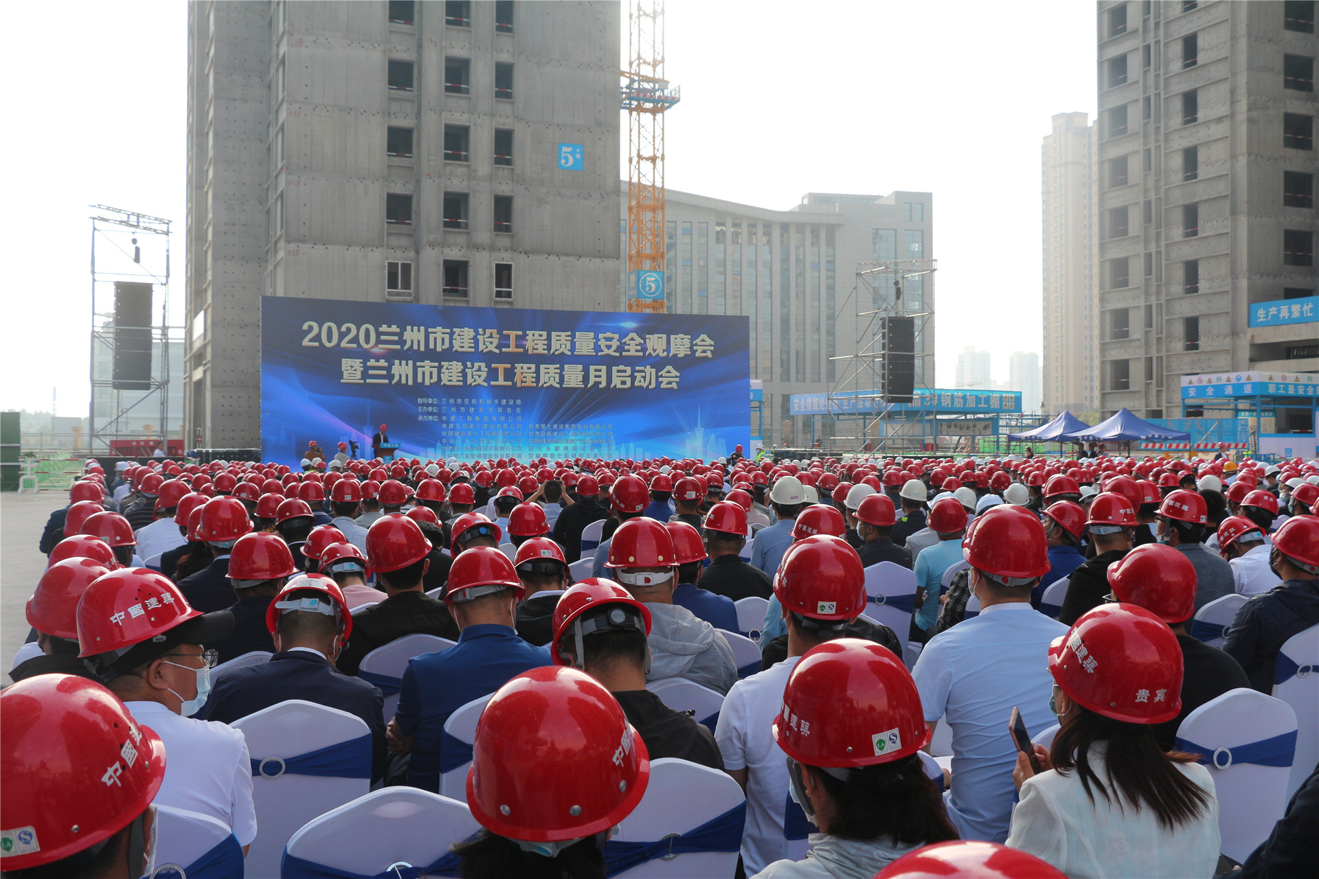 ��˾�M������2020���m���н��O(sh��)���� �|(zh��)����ȫ�^Ħ��(hu��)