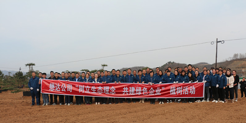 �����ش��ů��ֲ�G����(d��ng)�r(sh��)������ӛ��˾ֲ��(sh��)��(ji��)���(d��ng)��(b��o)��