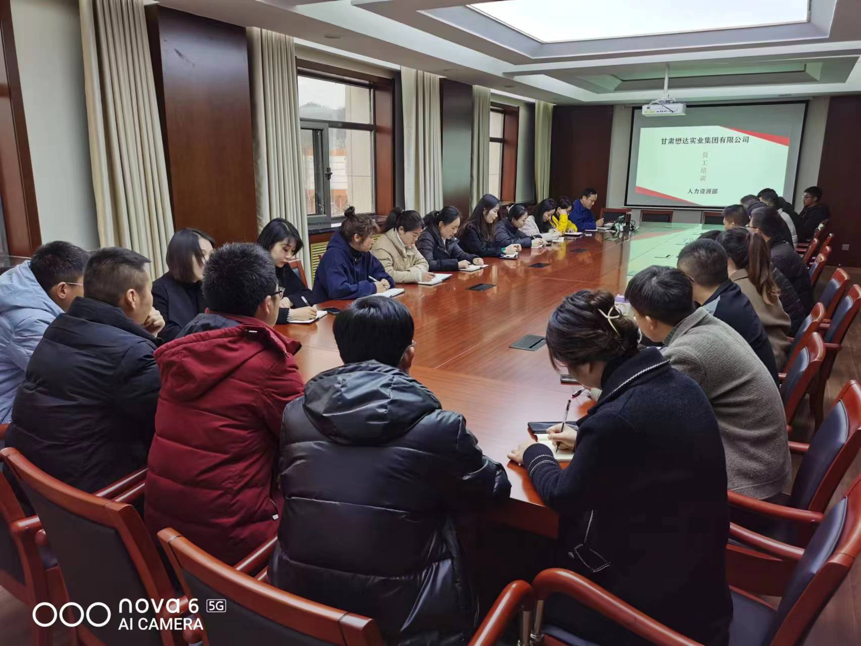 ���_��˾�_չ2023�������T����Ӗ(x��n)