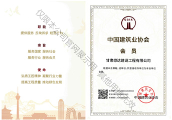 �Ї������I(y��)�f(xi��)����λ���T