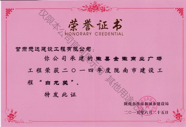 ����̘I(y��)�V��-�]���н��O(sh��)���̰�����