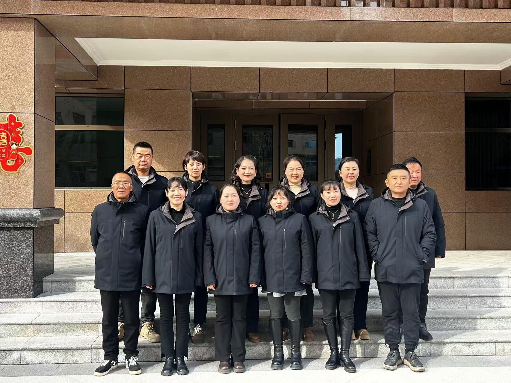 ���b��������ů����ů��